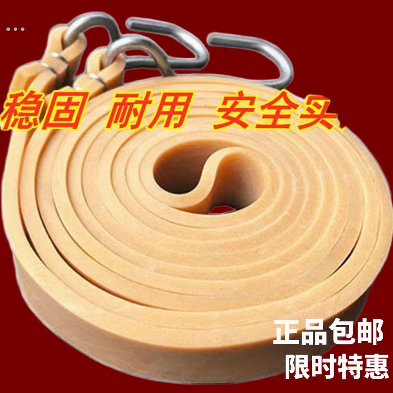 牛筋绑带摩托车高弹力绳快递橡胶带橡皮筋电动自行车尾箱货架新款