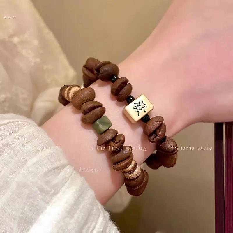 2024新款爆款咖啡豆小众设计感猫爪串珠手炼女百搭闺蜜情侣手串男