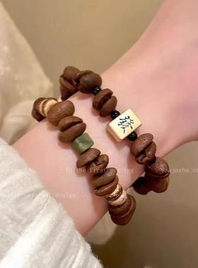 2024新款爆款咖啡豆小众设计感猫爪串珠手炼女百搭闺蜜情侣手串男