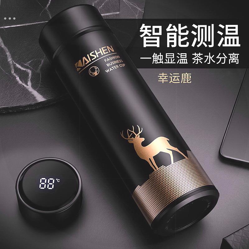 保温杯2025新款男女保温水杯高颜值男款男生男士茶杯茶水分离杯子