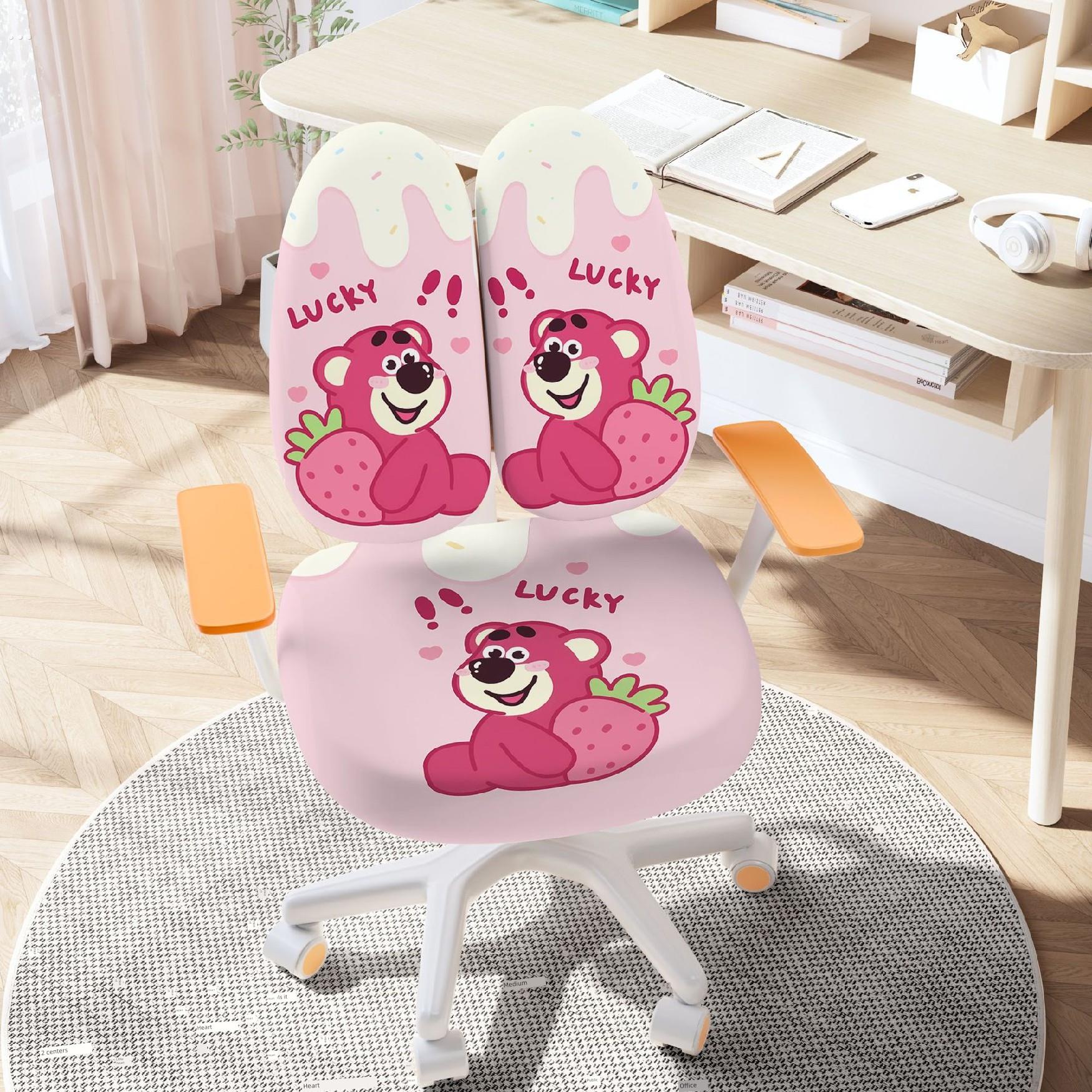 儿童学习椅子套罩学生专用保护座套写字桌坐垫四季通用护童座椅套