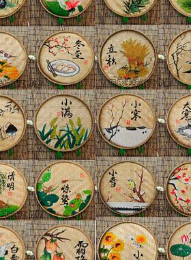 24节气竹编装饰画幼儿园手绘簸箕画墙面挂件墙壁挂饰乡村田园壁饰