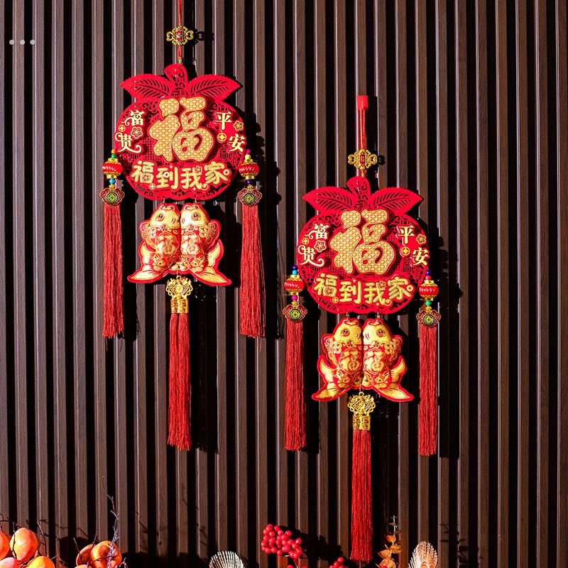 平安福到我家2025蛇年爆款室内挂件喜庆中国结装饰新年过年挂件