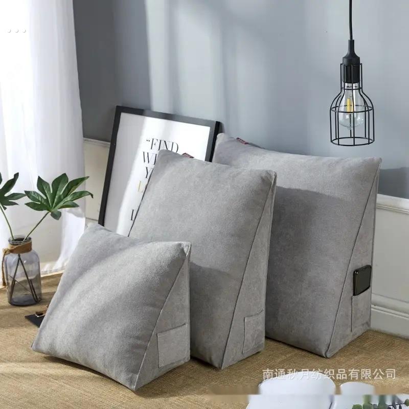 夫妻生活垫屁股行房枕头床上垫子三角枕房事屁股垫助孕备孕枕垫高