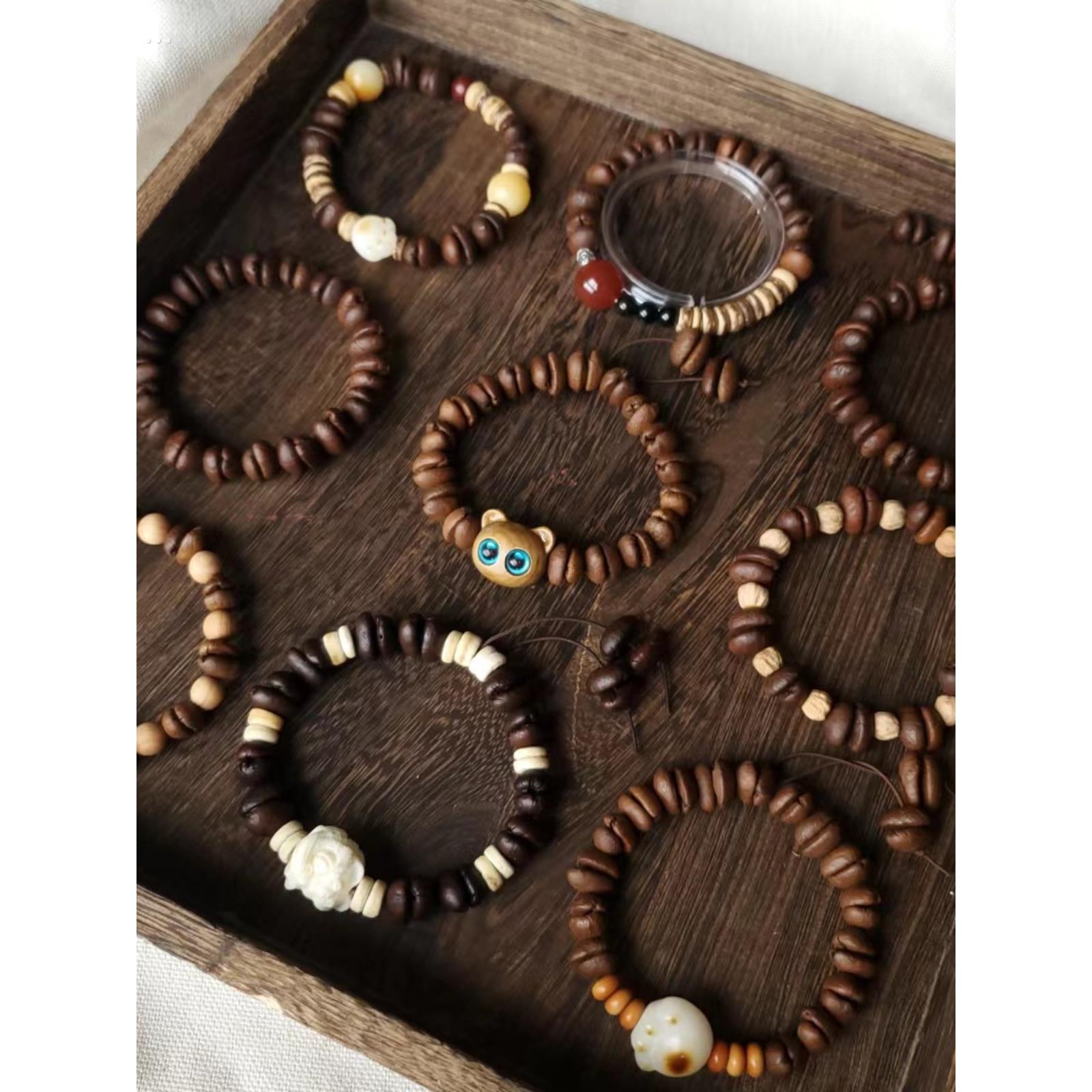 真咖啡豆很醒脑 手作款串珠百搭男款手串女生小众设计手炼情侣款