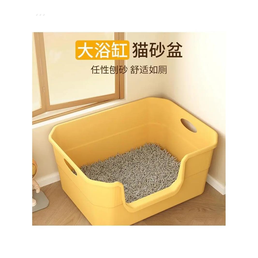 猫砂盆幼猫超大号防外溅特大猫厕所浴缸开放式防臭猫沙盆宠物用品
