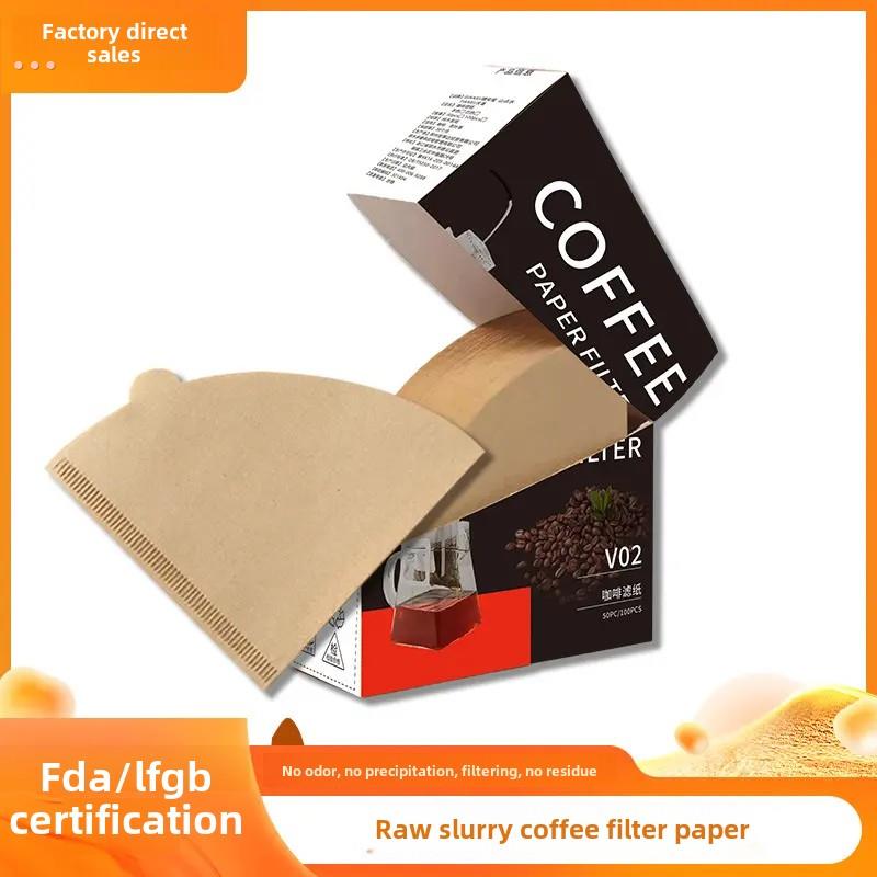 咖啡滤纸扇形咖啡过滤纸手冲v60滤纸美式咖啡机专用锥形咖啡泸纸