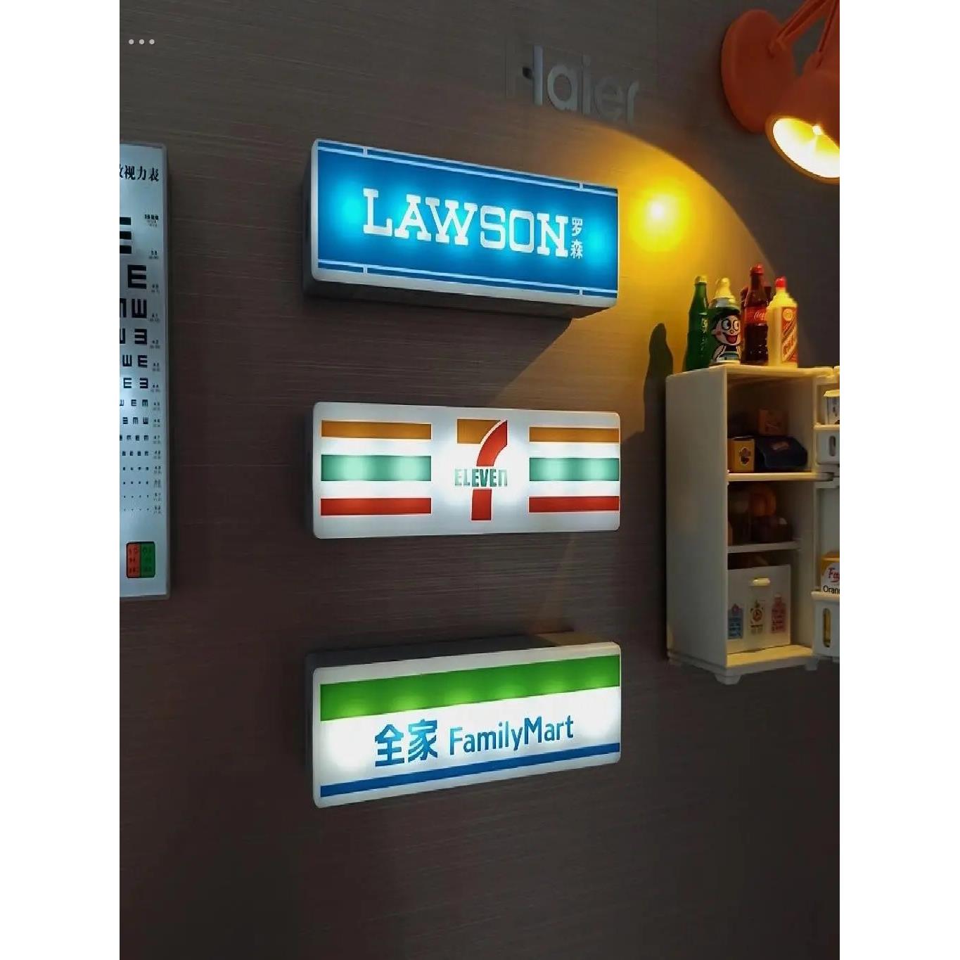 便利店灯箱磁性冰箱磁铁劳森711家庭迷你灯标志微型Bjd发光玩具模