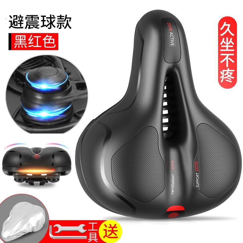 山地车坐垫自行车座加厚硅胶超软减震鞍座动感单车舒适车座