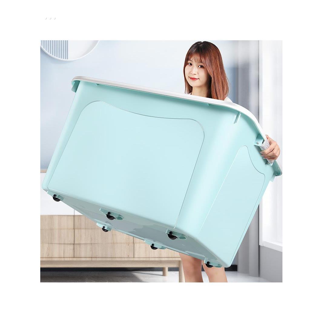 塑料收纳盒箱36*26*20cm玩具储物箱超大容量宿舍被子衣服收纳箱