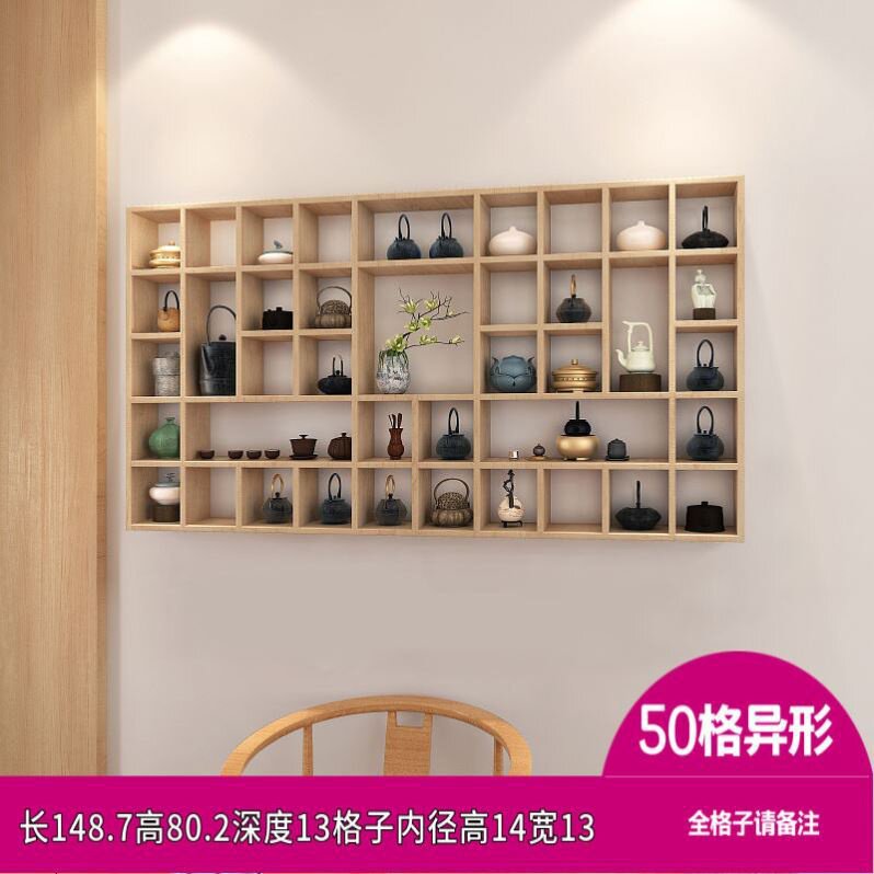 新品简约置饰多c层上下家用实木分层收纳架架子墙上装架物创意格