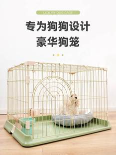 狗笼子家用小型犬中型犬泰迪柯基中型犬家用室内宠物围栏栅栏狗笼