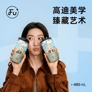 水杯 纯钛双饮保温咖啡杯男女士便携轻奢带提环随行杯2025新款