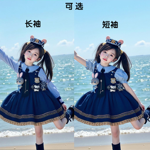 朱迪兔子警官女童夏季 衣服儿童生日礼服裙子 连衣裙小女孩cos套装