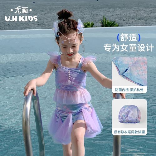 2025新款女童分体泳衣公主裙式