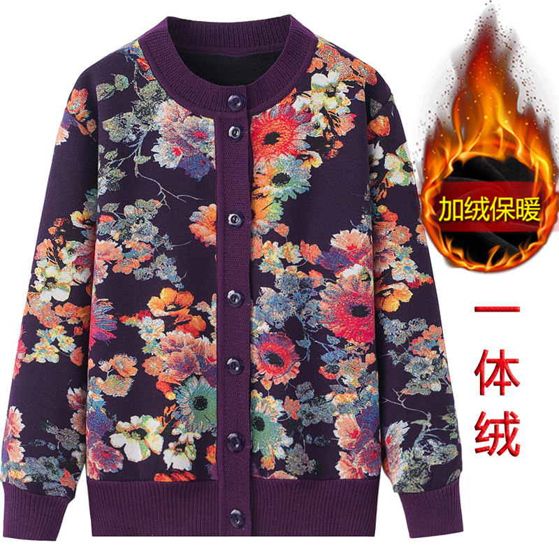 中老年加绒开衫毛衣保暖冬装外套