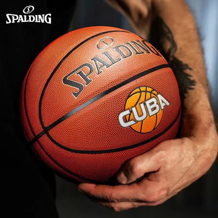 斯伯丁篮球CUBA联赛官方比赛用球专业7号七号蓝球室外室内正品
