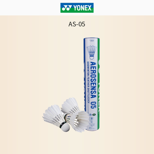 YONEX尤尼克斯羽毛球精鸭毛球12只装鹅毛比赛AS05训练球耐打羽毛