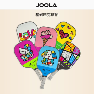 JOOLA优拉匹克球拍BRITTO联名款球拍板USAPA认证阿加西大拍面拍