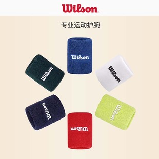 wilson威尔胜2026新款 网球运动护腕男女跑步吸汗透气专业训练护具