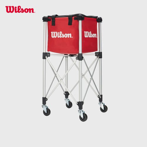 Wilson威尔胜网球车捡球车大容量便携收纳可移动捡球器网球训练用