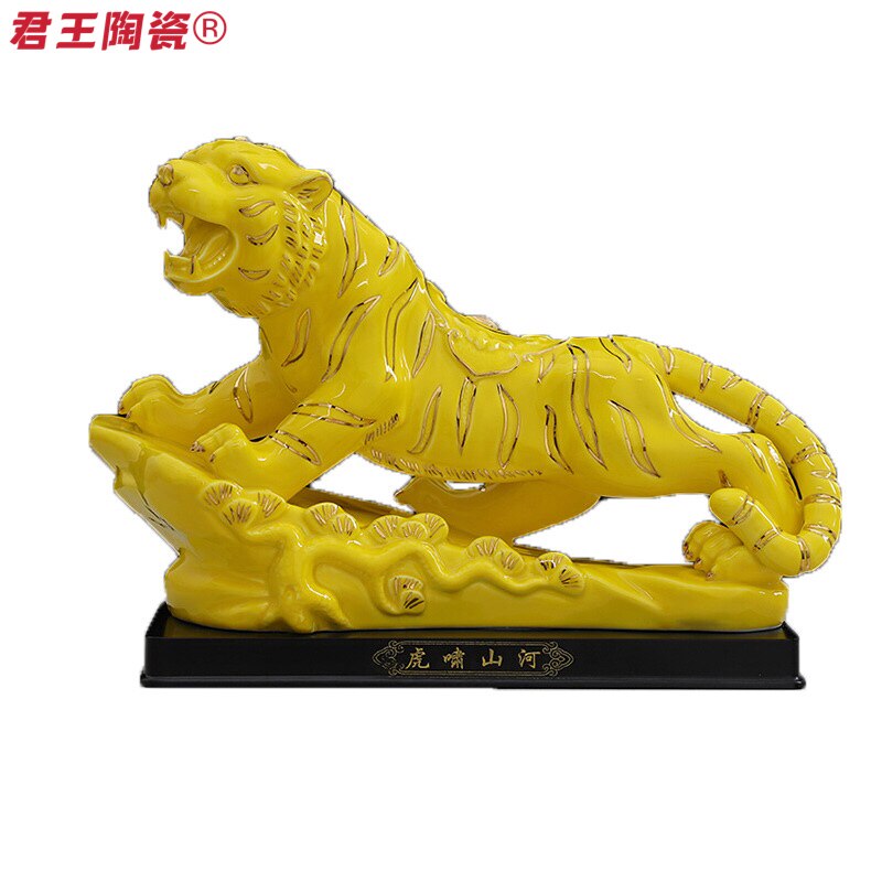 陶瓷珍藏版大号摆件十二生肖招财