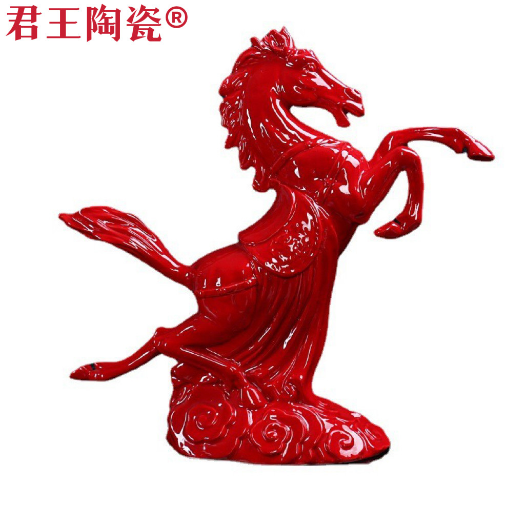 陶瓷珍藏版中国红瓷马开拓辉煌财运吉祥马十二生肖陶瓷工艺品摆件