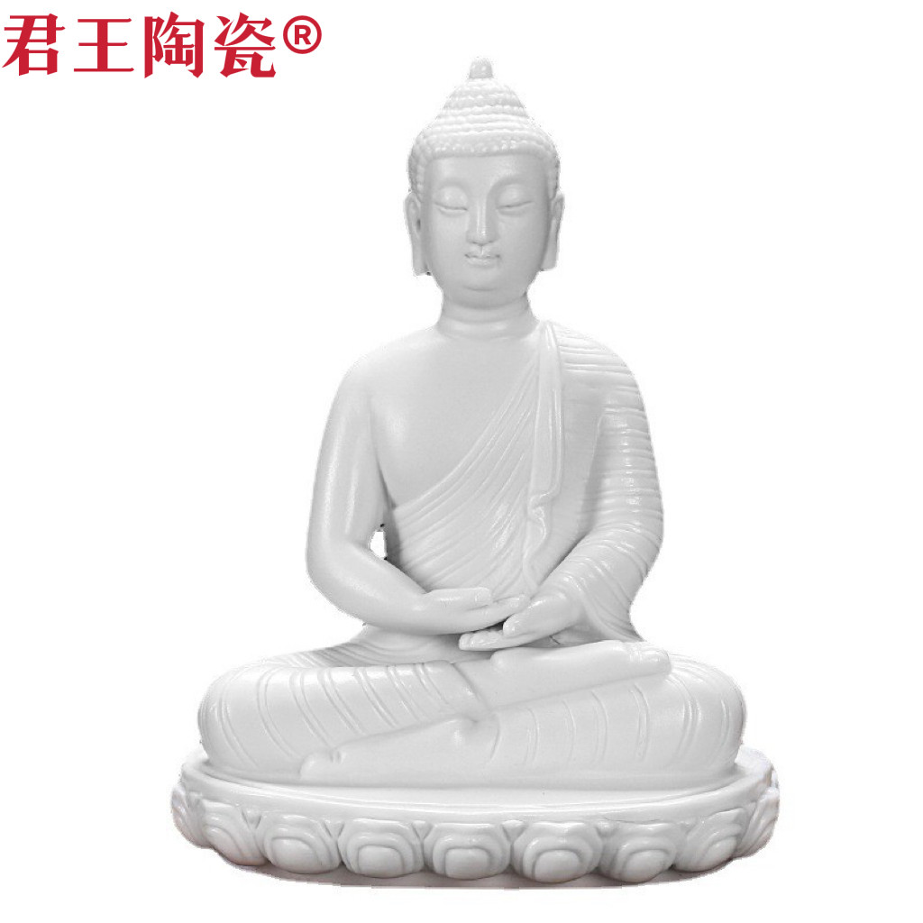 陶瓷珍藏版释迦牟尼佛像坐佛车载汽车内饰品居家摆件德化白瓷