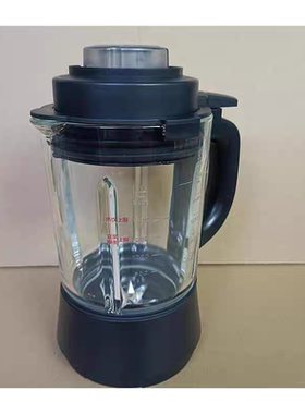 美的破壁机配件搅拌杯/BL1335A/PB345豆浆机玻璃杯
