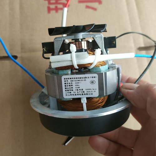 九阳豆浆机电机发热盘配件，DJ12X-D135密封圈电机150瓦