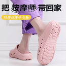 包头防滑无异味 护士工作洞洞鞋 手术室拖鞋 女医院男医生专用手术鞋