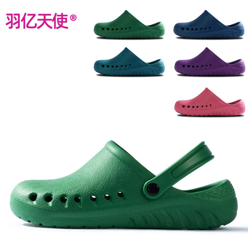 防滑医生防针刺软底包头