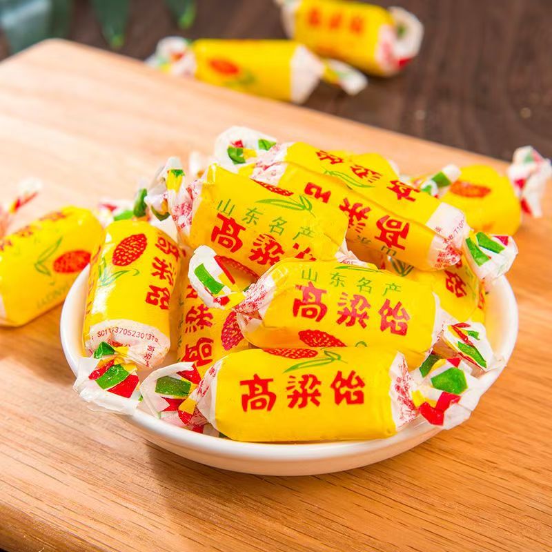 正宗高粱饴软糖正品山东老式糖果网红混合多口味拉丝儿童水果味