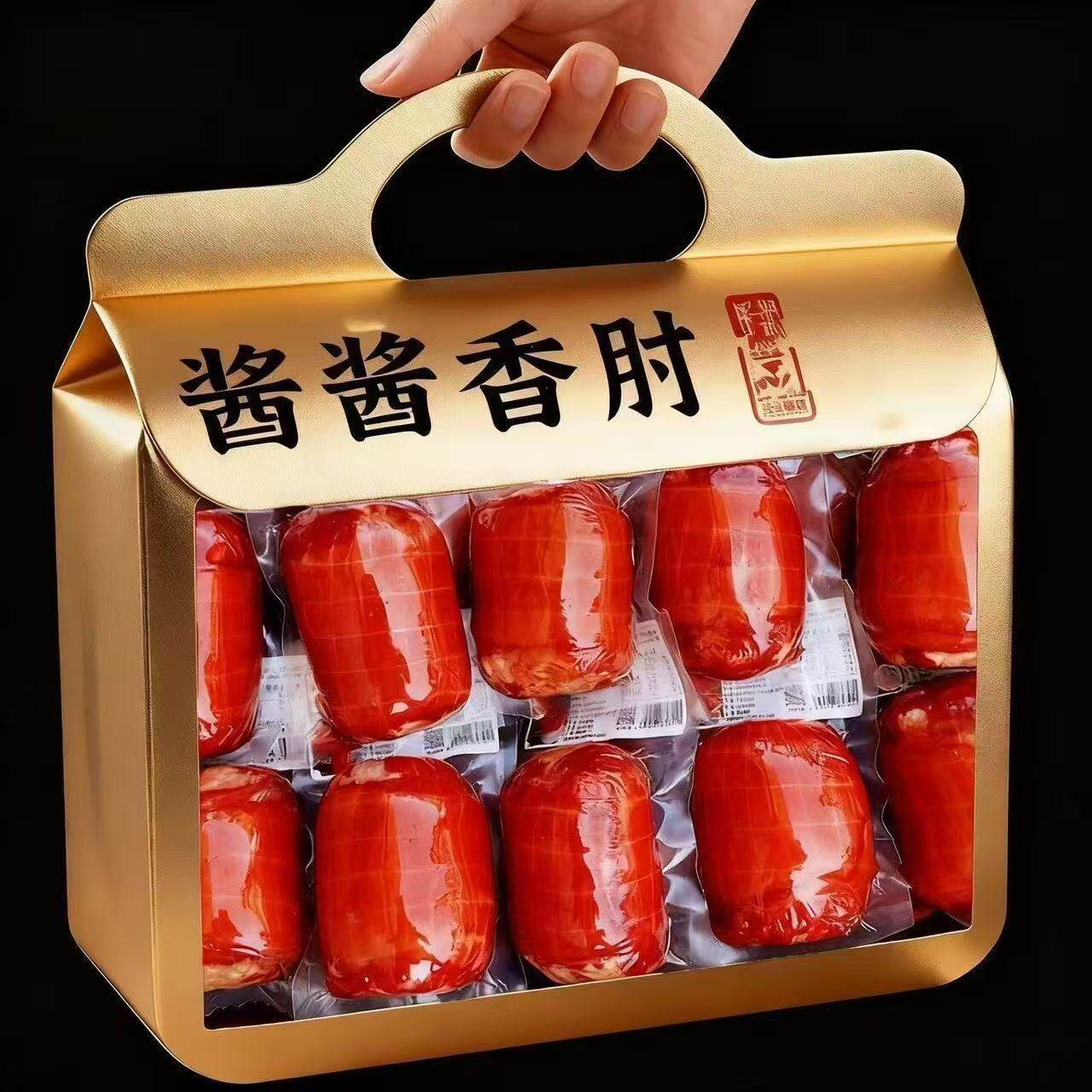 酱香肘花肉水晶肘花火腿东北特产肘子熟食开袋即食零食