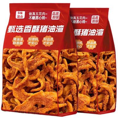 酥脆猪油渣零食青岛脂渣休闲解馋现炸现发香脆猪肉香辣五花肉特产