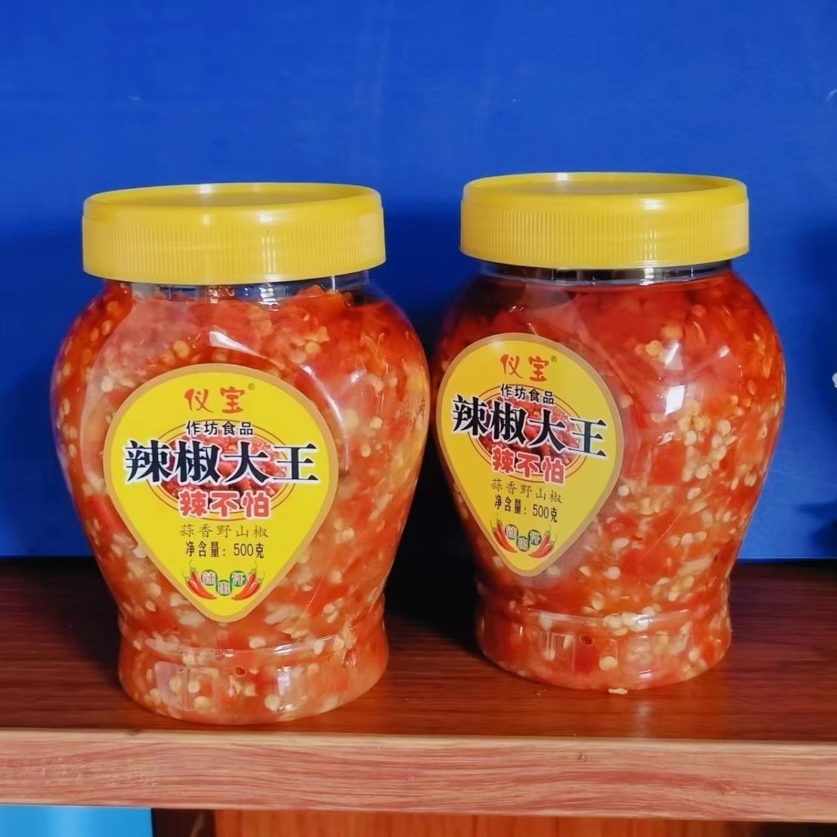 江西特产蒜蓉辣酱拌面拌饭酱大瓶