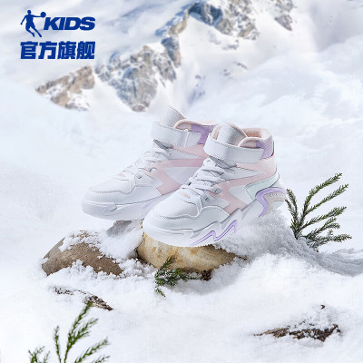 乔丹加绒童鞋女童棉鞋高帮二棉鞋