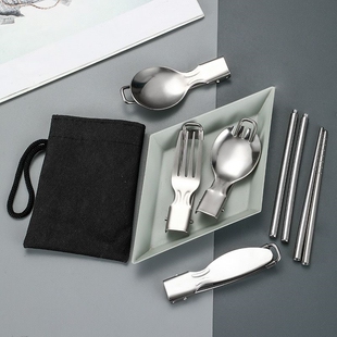 不锈钢便携式餐具套装旅行单人装折叠筷子勺子叉子筷勺三件套