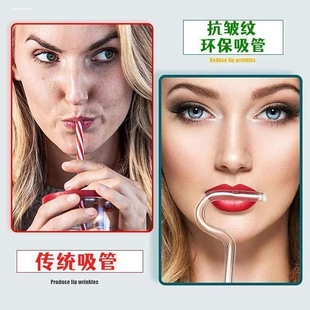 加长抗皱防唇纹防唇皱玻璃吸管防口红彩色玻璃吸管非一次性