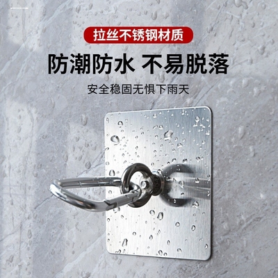 不锈钢环形吊钩户外固定水泥粗糙墙面挂钩免打孔粘胶晾衣绳粘钩