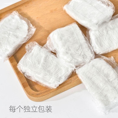 一次性束发带男女洗脸专用美容院spa橡筋箍弹力无纺布扎发带免洗