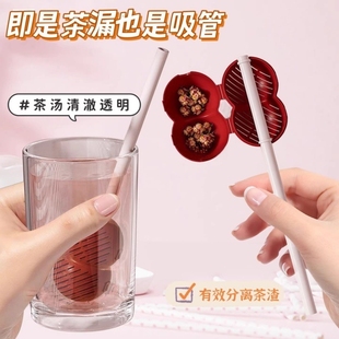 冰糖葫芦吸管茶漏滤彩色大口径粗长吸管硅胶食品级喝水饮管防漏塞