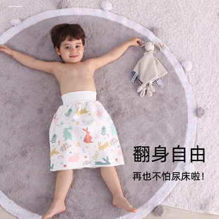 兜 婴儿童夜尿神器尿裤 男女宝宝隔尿裤 防水防漏戒尿不湿训练裤