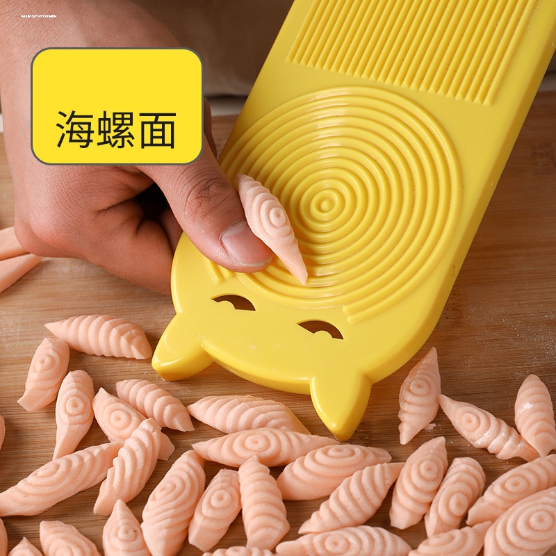 刀削面刀面疙瘩猫耳朵面食工具麻食子搓板搓麻食板莜面鱼神器模具