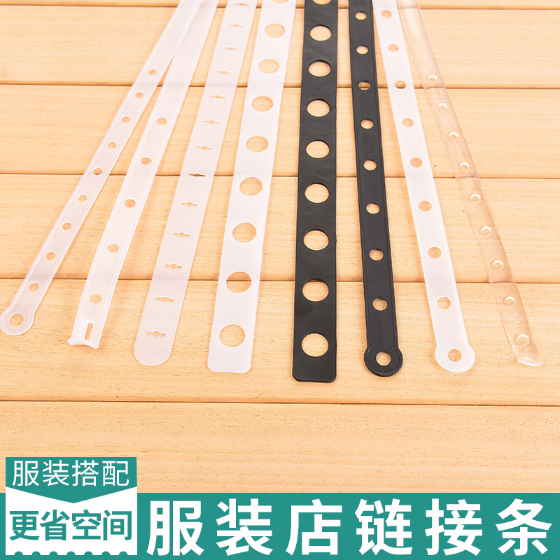 多功能魔术衣架连接挂钩 衣柜省空间多层衣服架 叠加延长炼条家用