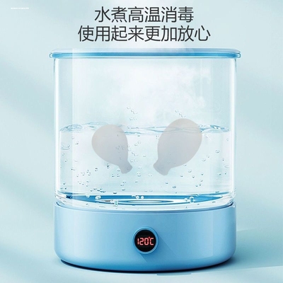 泡药指套脚趾手指头受伤护指指甲盖大拇指甲沟炎洗澡防水保护套
