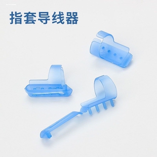 钩针带线手指钩织挂线工具绕线引线指环神器指套毛线勾针戒指护手