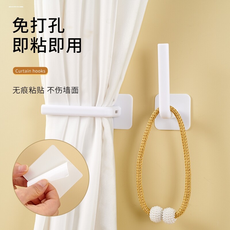窗帘挂钩免打孔浴帘配件卡扣环门帘固定器墙上收纳勾墙壁钩子图片
