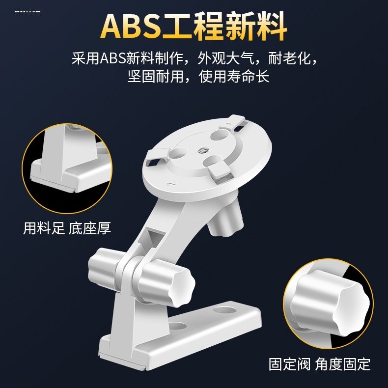 适用海康萤石摄像头C6CN免打孔支架XP1/C6TC监控上墙倒立吊装架子