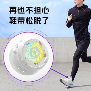 旋转纽扣鞋带可爱儿童鞋扣懒人免系万能自动旋扣旋转卡扣鞋子配件